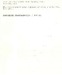 Galiella rufa image